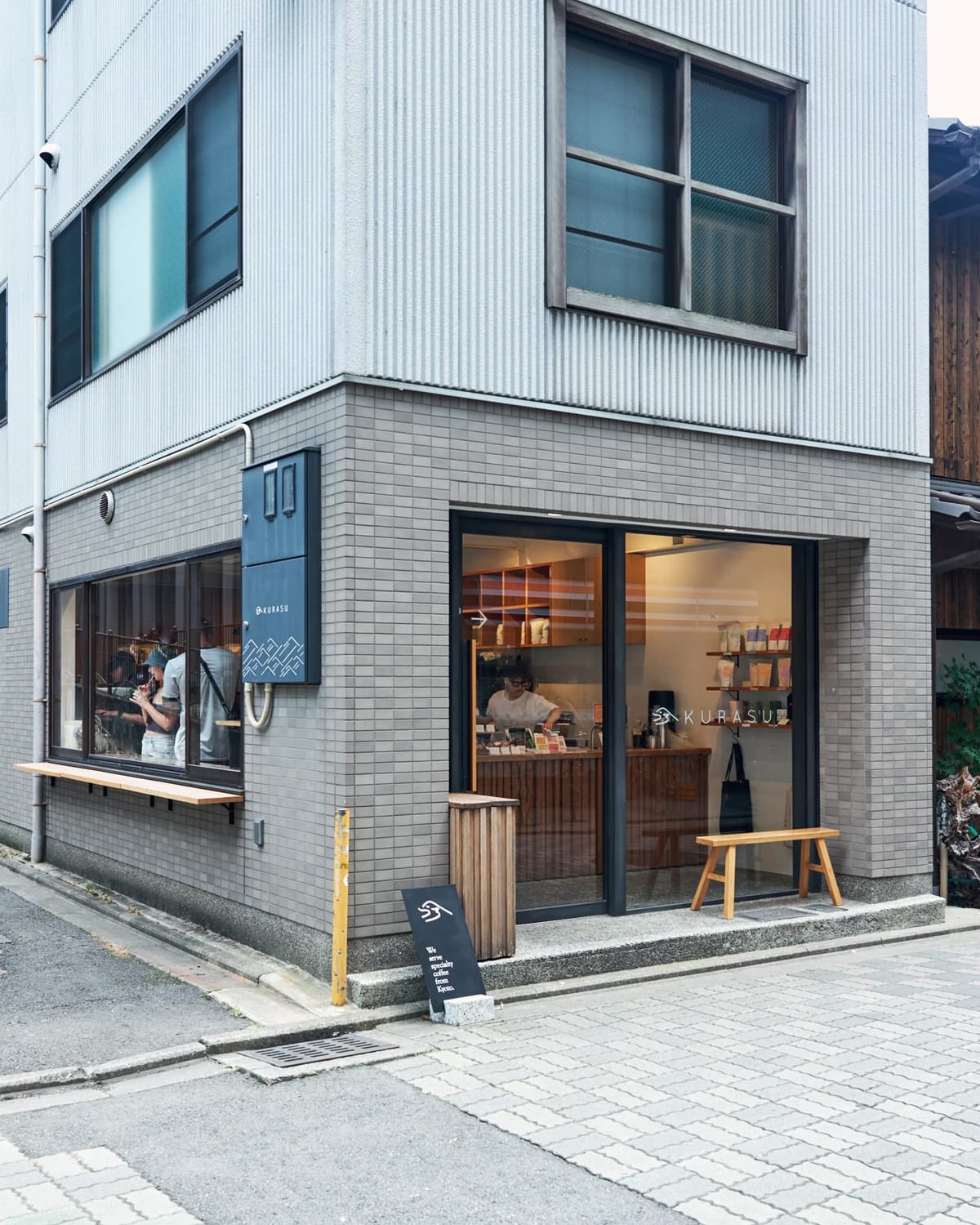 Exterior of Kurasu Kyoto Stand