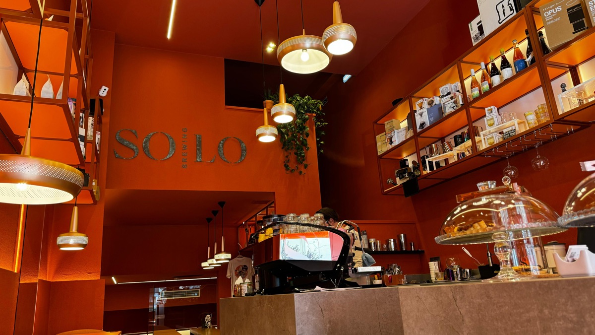 Space of SoLo Brewing Coffee Lab