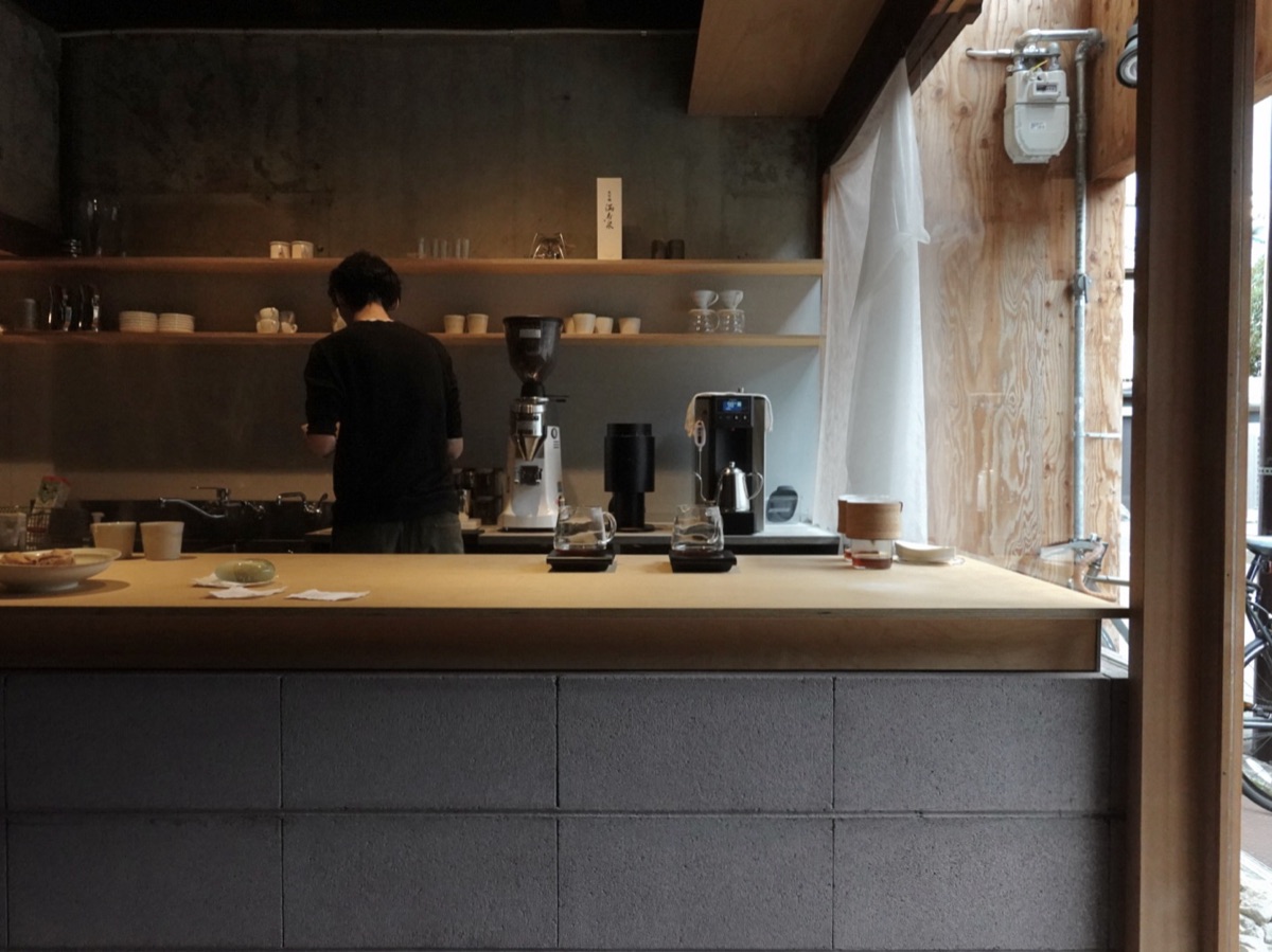 Counter of Yoshihara